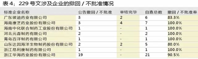 4.webp.jpg 4.webp.jpg