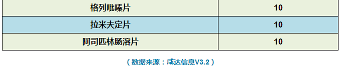 0303-03.png 0303-03.png