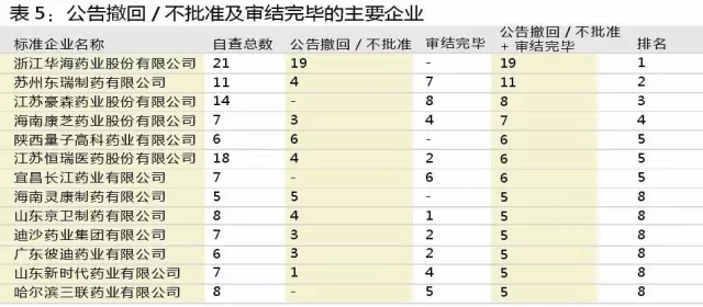 5.webp.jpg 5.webp.jpg