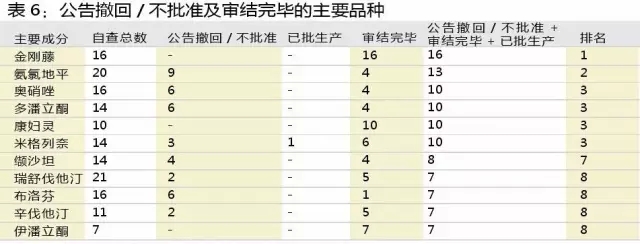 6.webp.jpg 6.webp.jpg