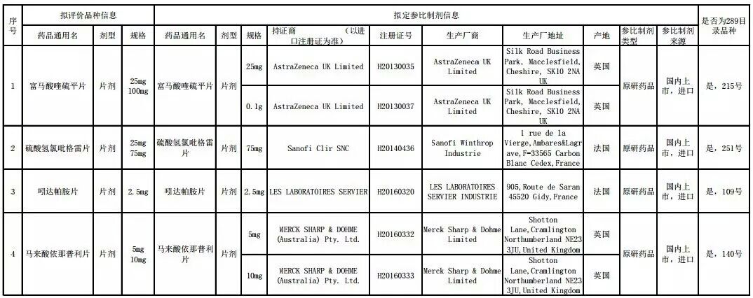 QQ图片0101!!.jpg