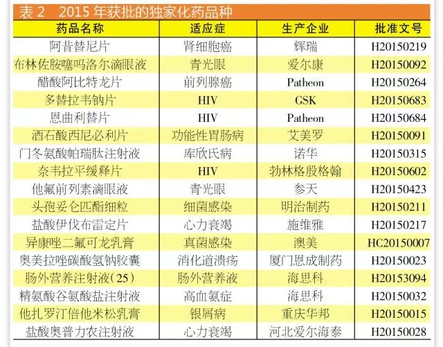 3.webp.jpg 3.webp.jpg