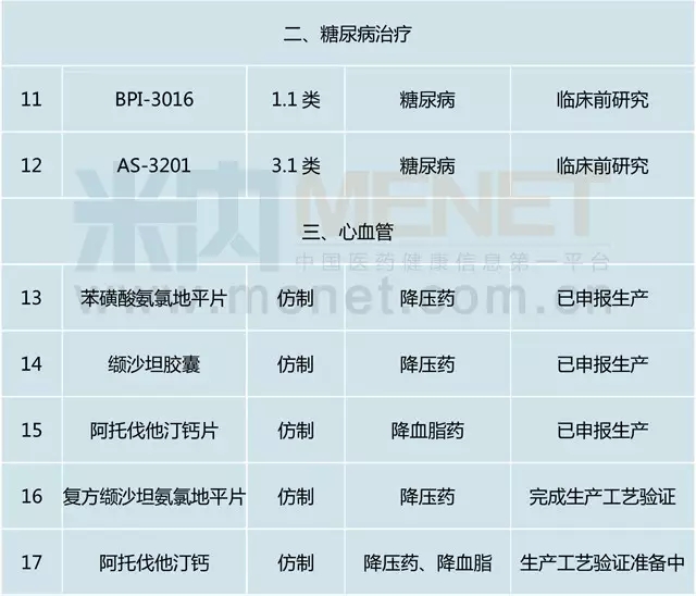 4.webp.jpg 4.webp.jpg