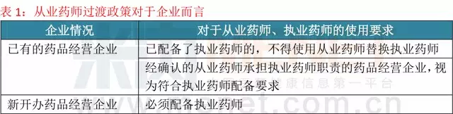 030303.png 030303.png