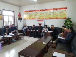 “改革创新，奋发有为”大讨论动员会